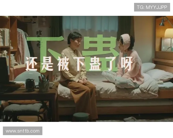 《小大夫》:当“非典型”医生遇上“奇葩”病患,笑泪交织的治愈之旅 《小大夫》:当“非典型”医生遇上“奇葩”病患,笑泪交织的治愈之旅