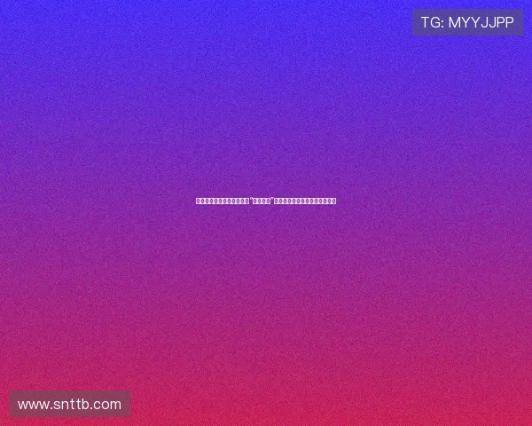 《晚婚》:都市男女的情感“未完成时”,一场关于爱与妥协的深度对话 《晚婚》:都市男女的情感“未完成时”,一场关于爱与妥协的深度对话